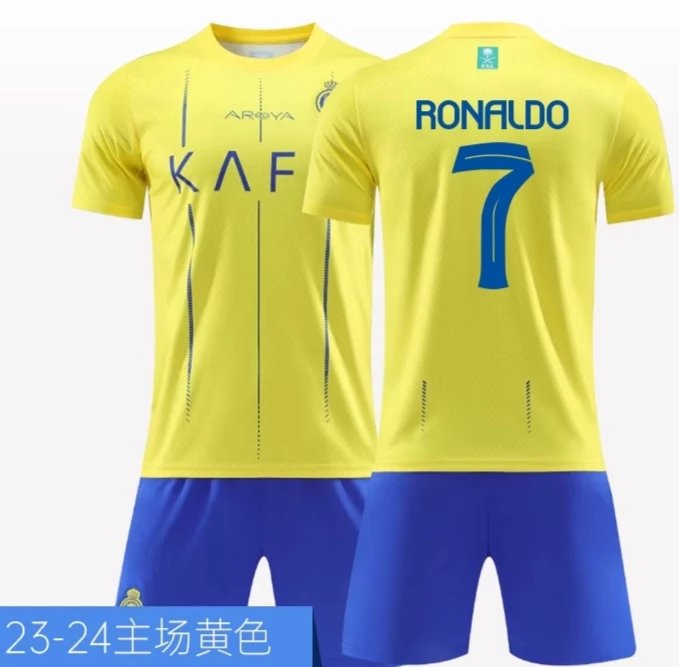 05 Ronaldo