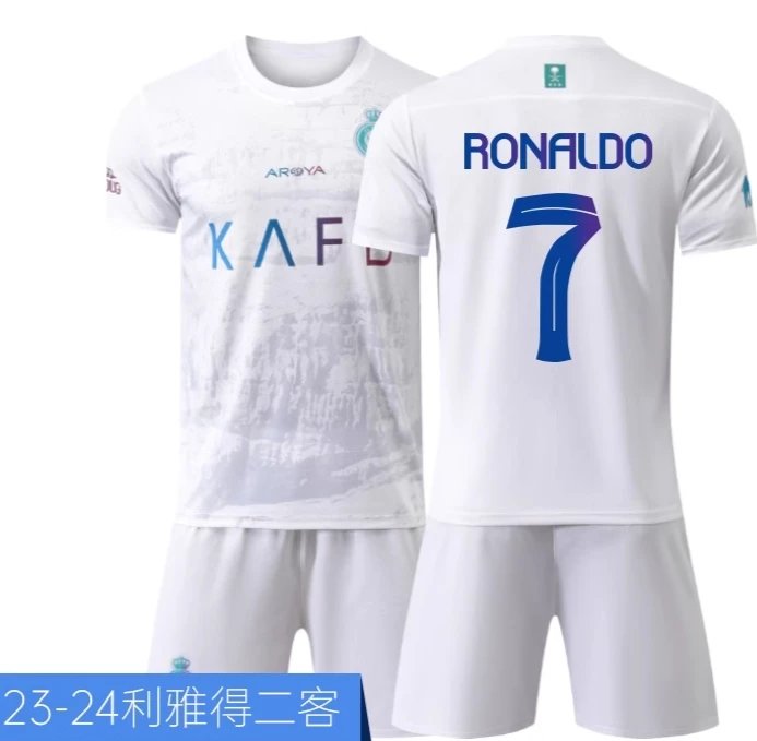 06 Ronaldo