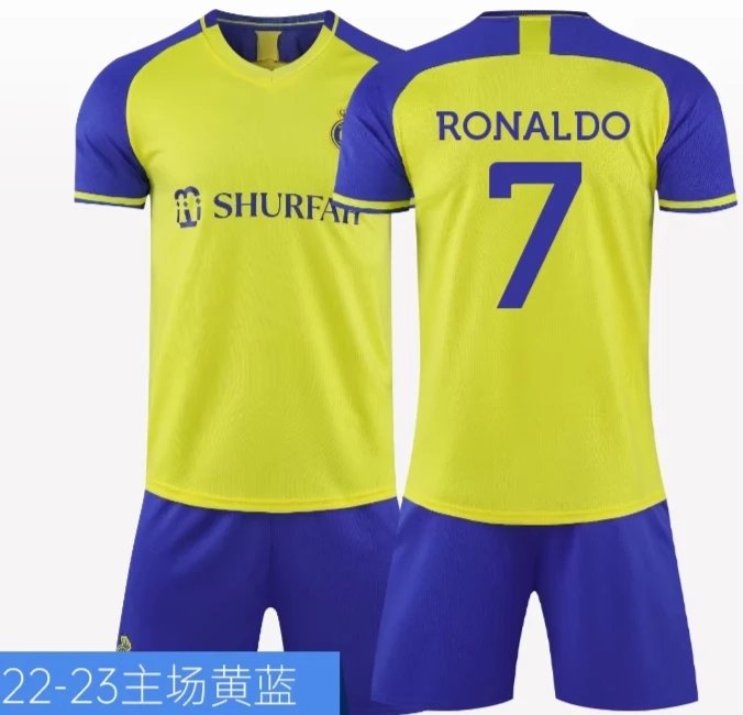 08 Ronaldo
