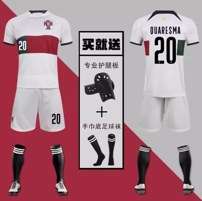 20 Quarema