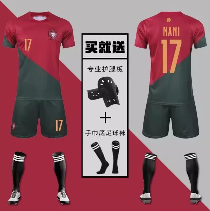 23 Nani