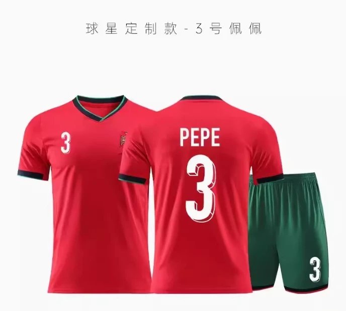 25 Pepe