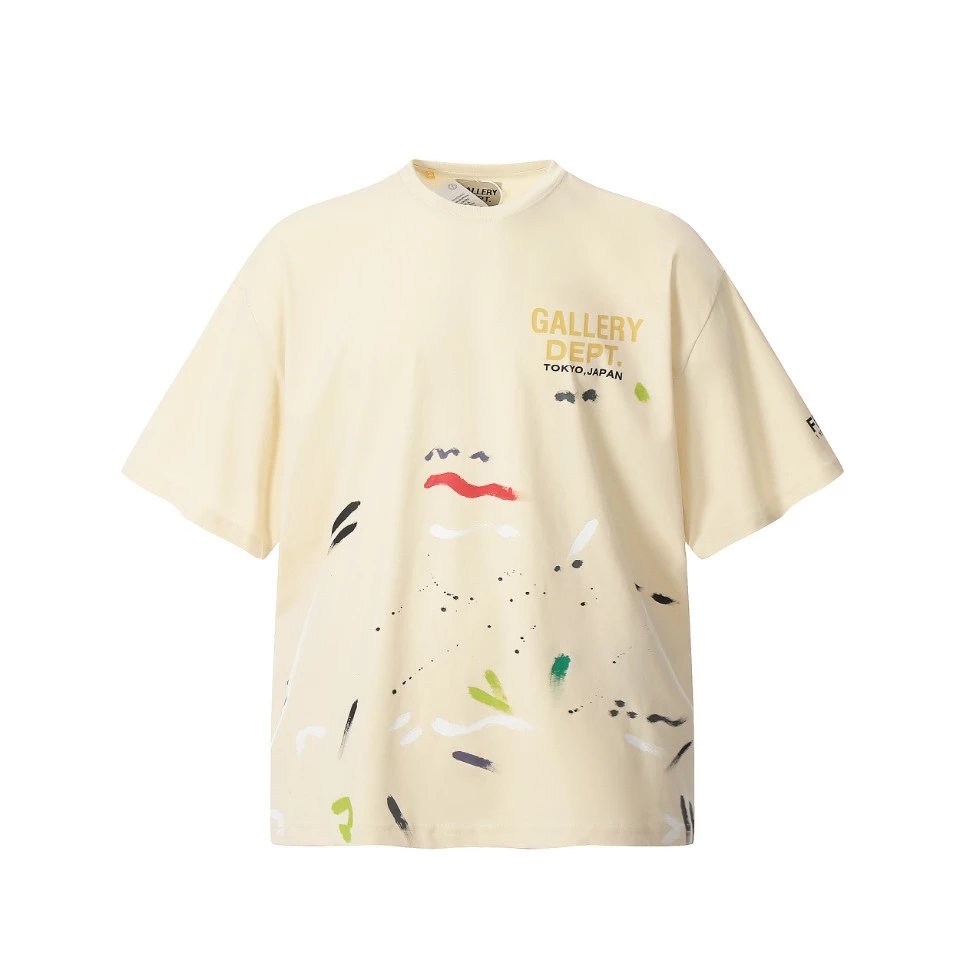 23 meters yellow