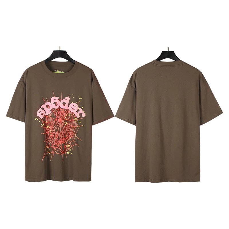 17 brown color
