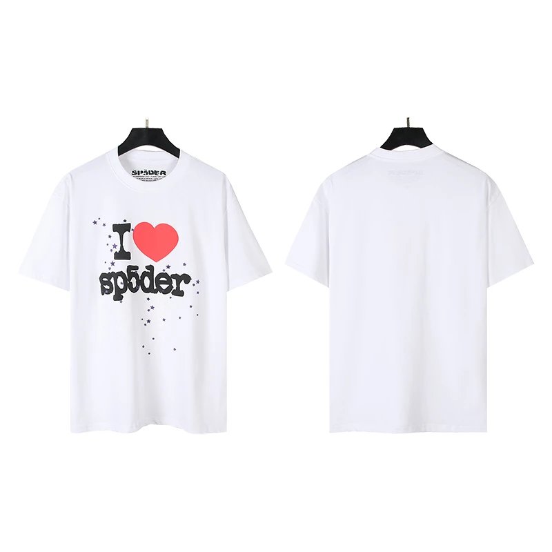 20 white
