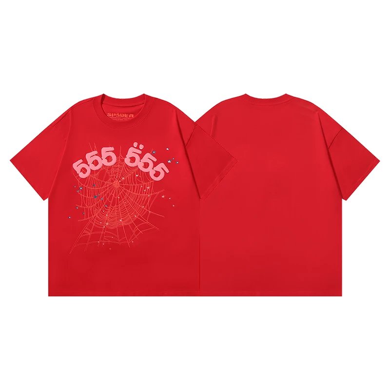 21 red