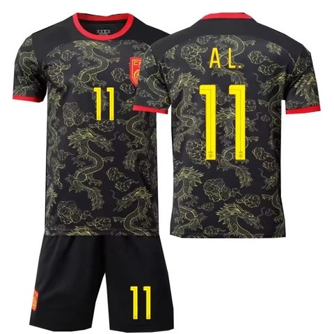 Black No. 11