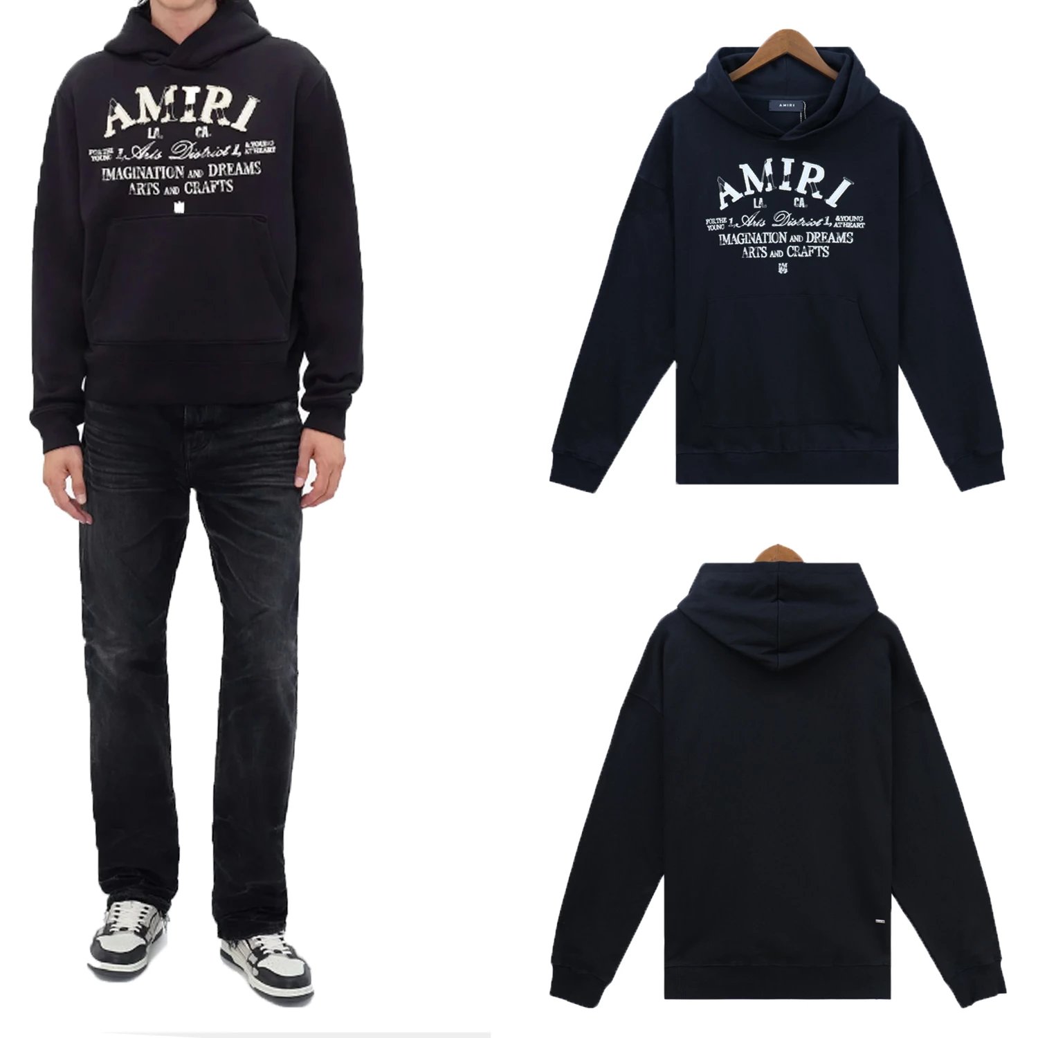 23 black hoodie
