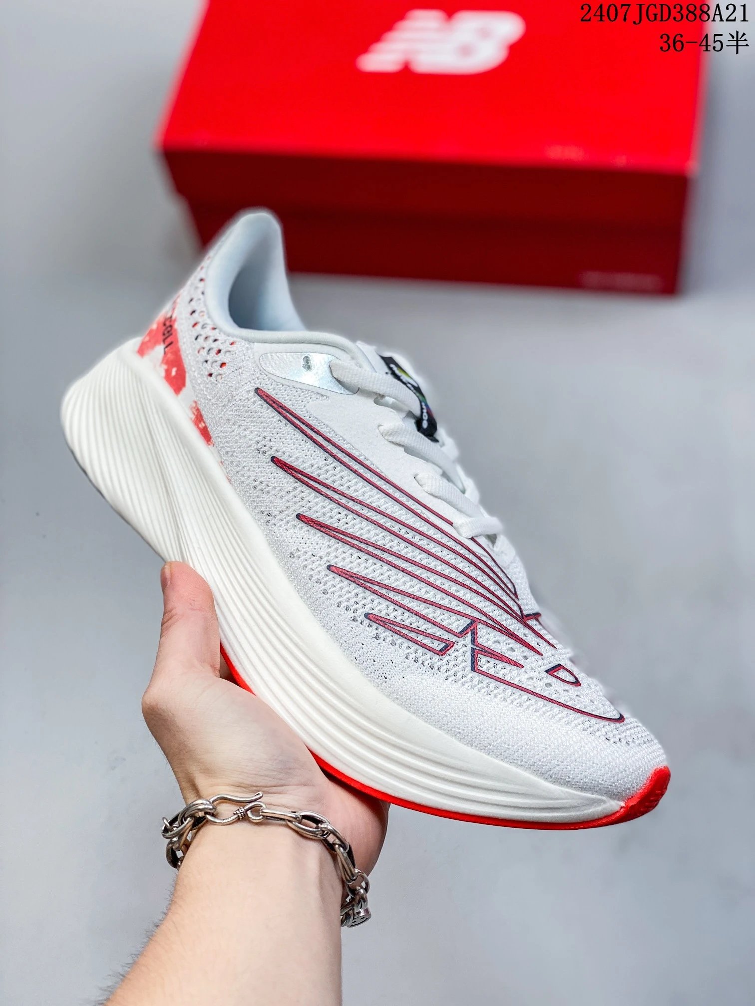 17 white