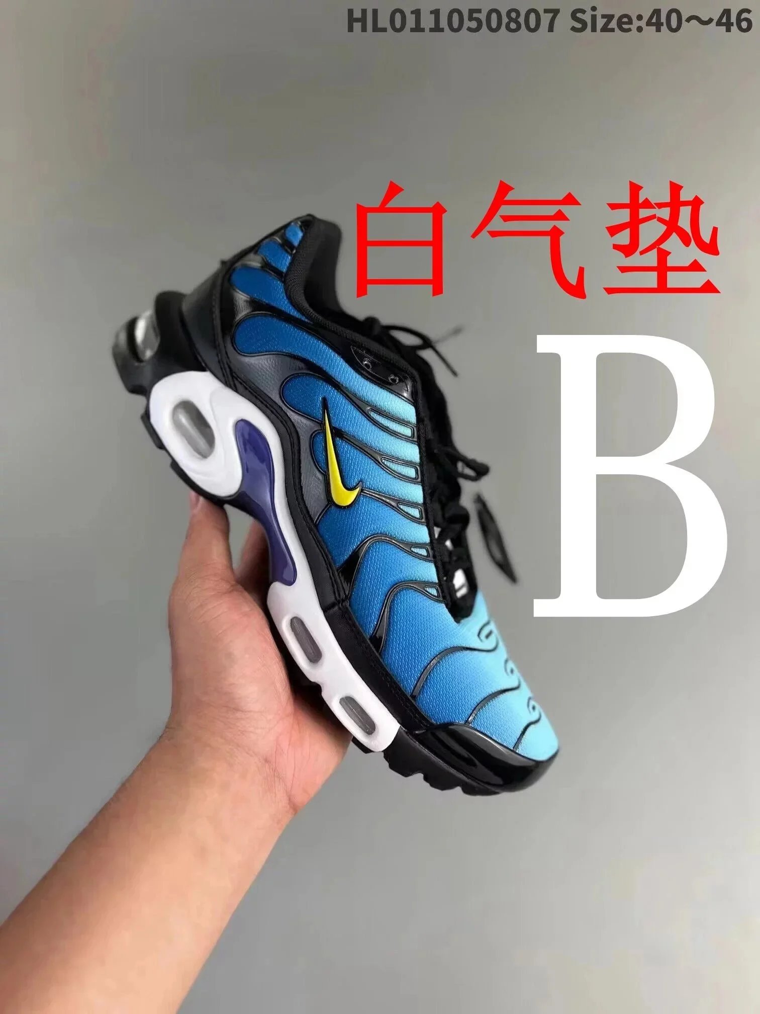 3 blue yellow purple