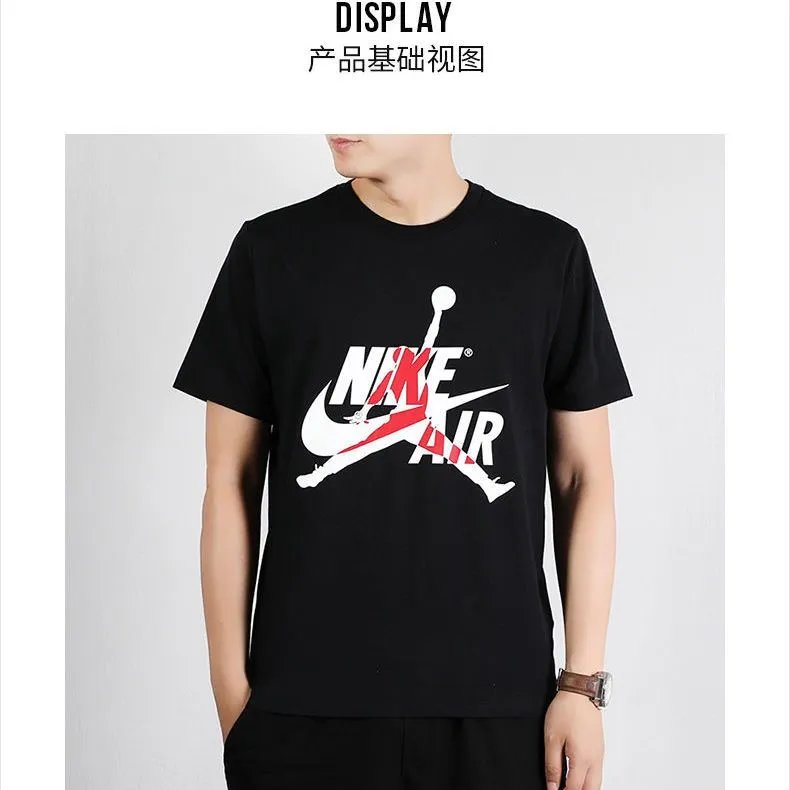 31 black