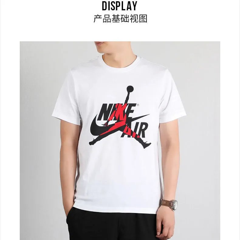 32 white