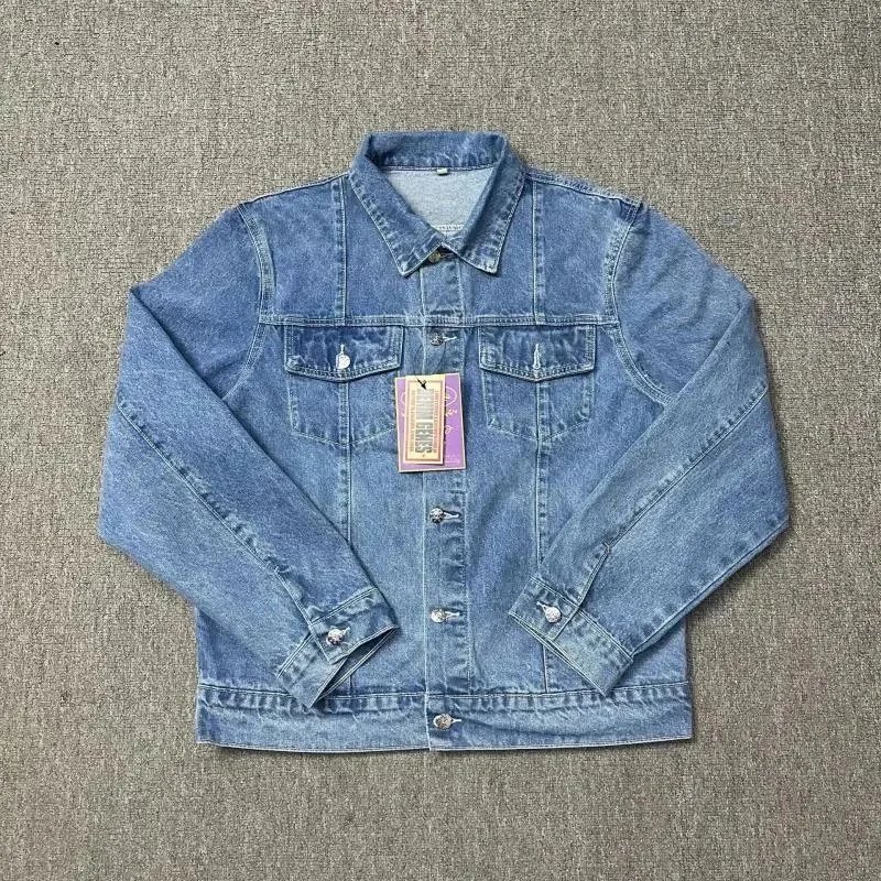 Blue denim jacket