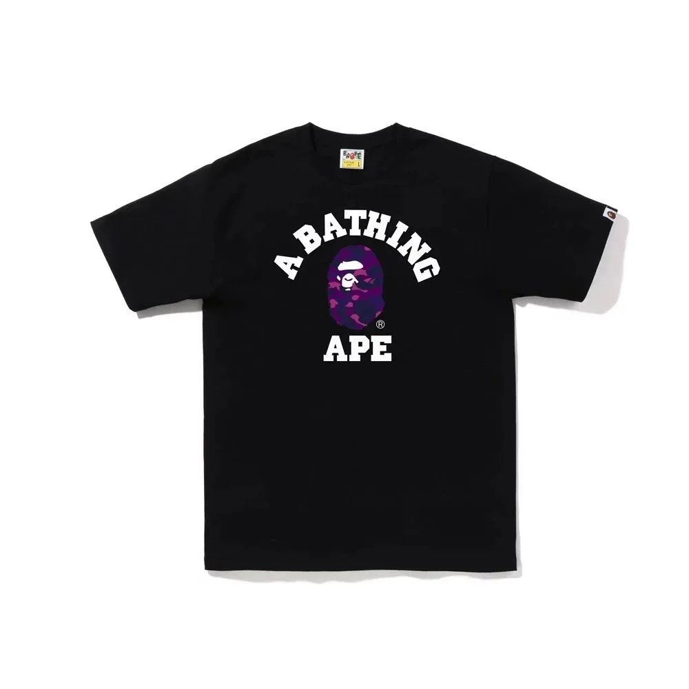 5056 Black Purple