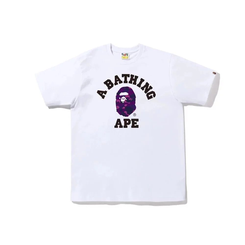 5056 White-Purple