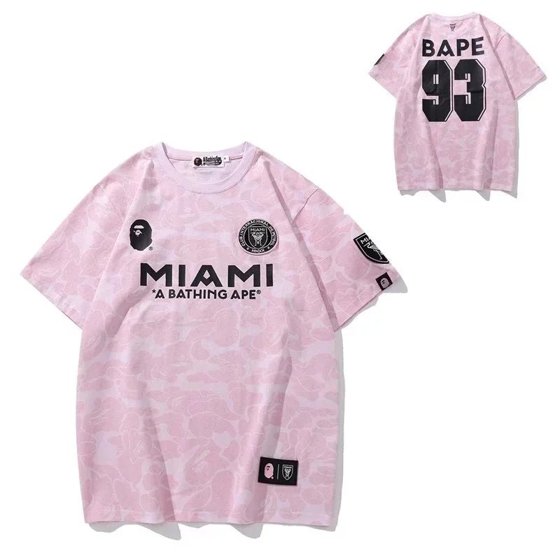 717 Pink