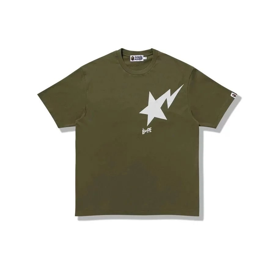 5053 green