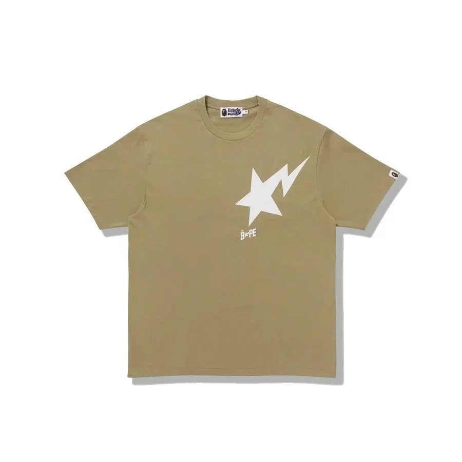 5053 Khaki