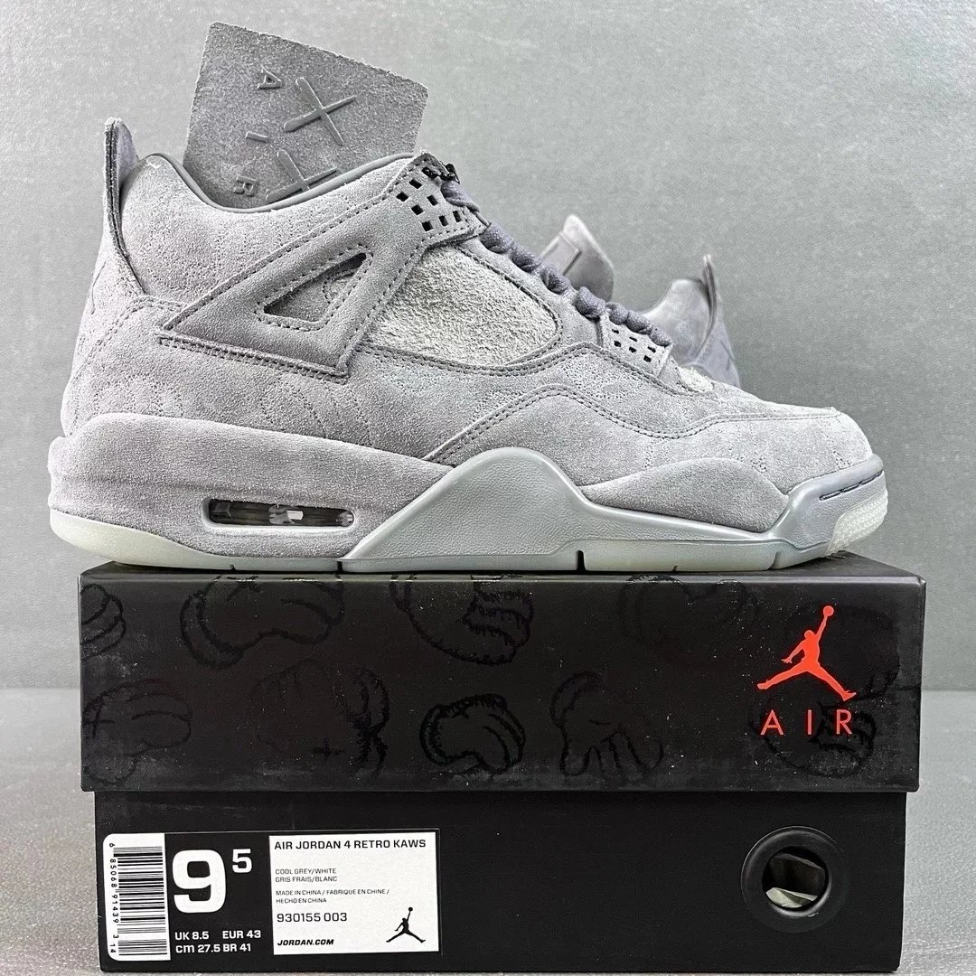 KAWS Collaboration 930155-003