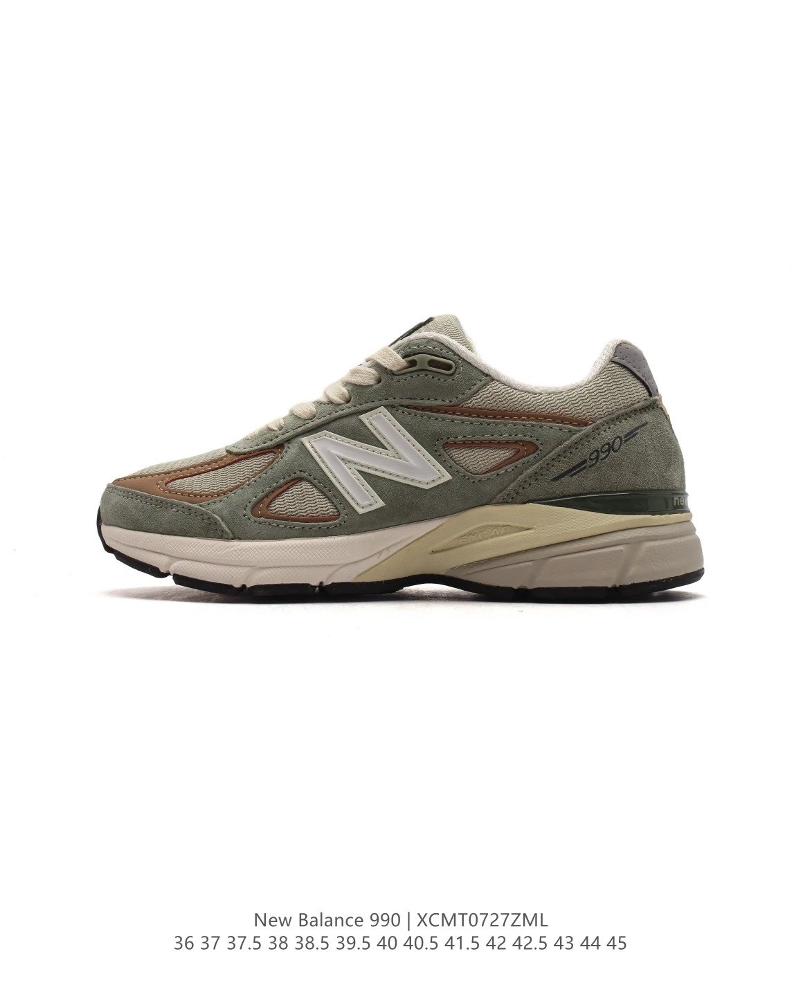 18 Khaki
