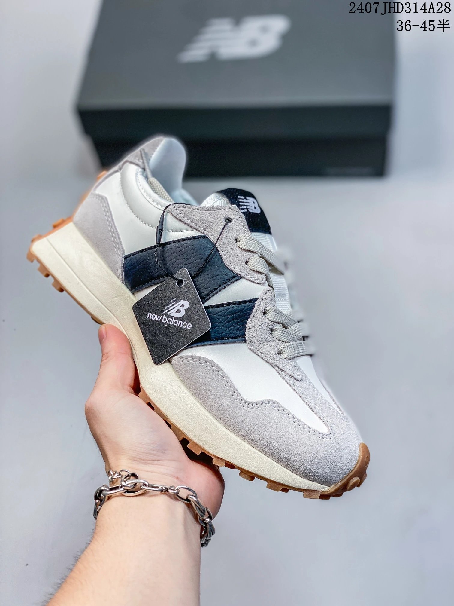 21 white