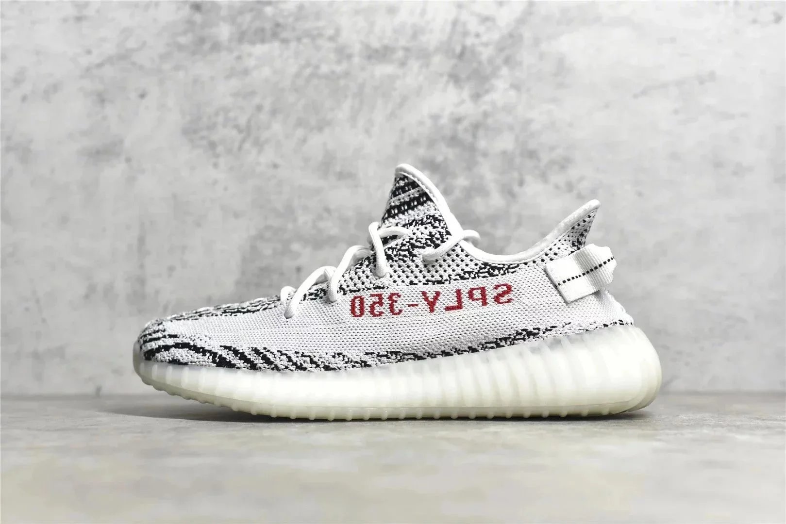 yz v 2 White zebra