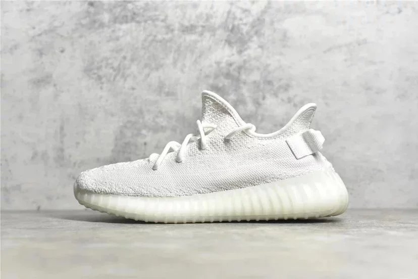 yz v 2 Pure white