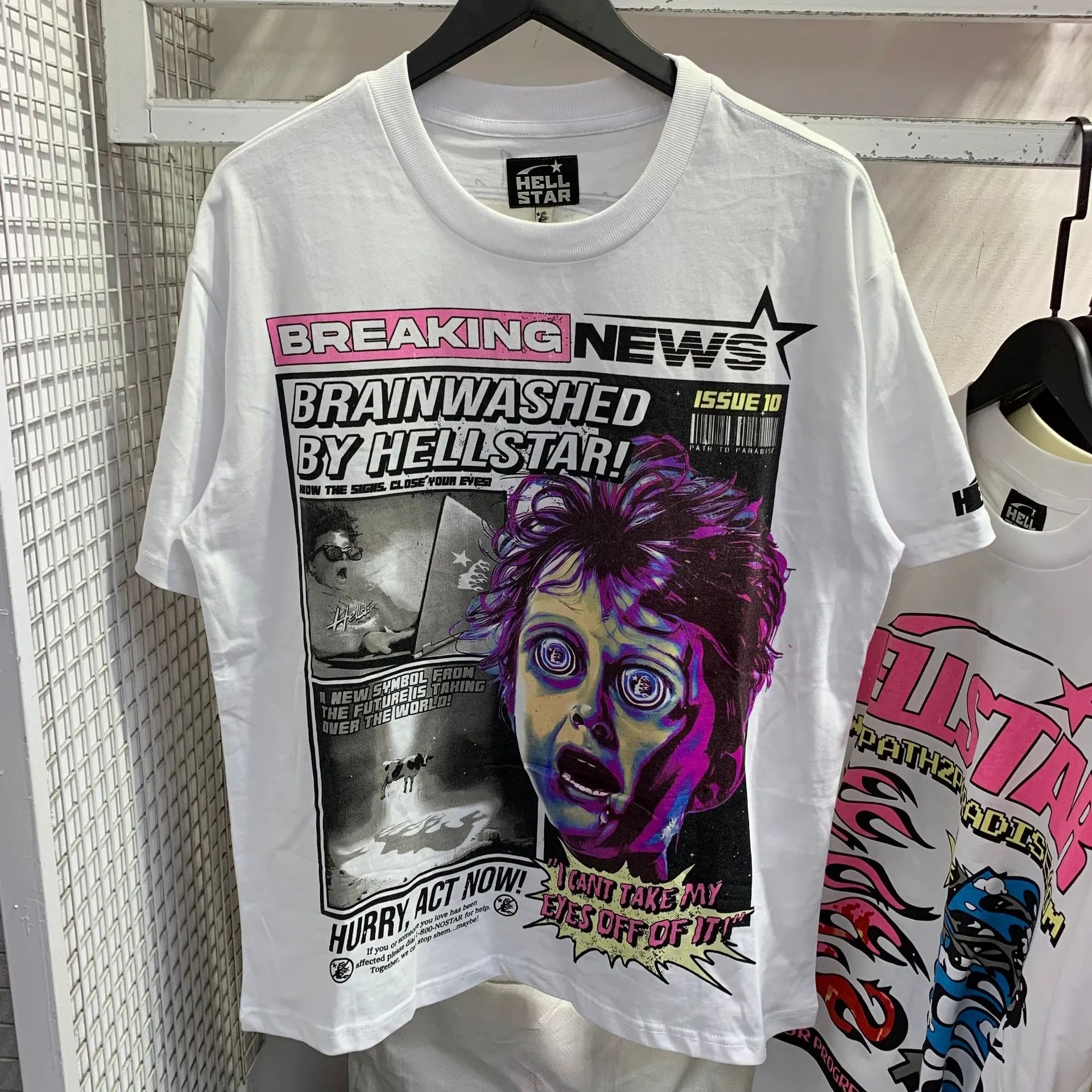 17 white
