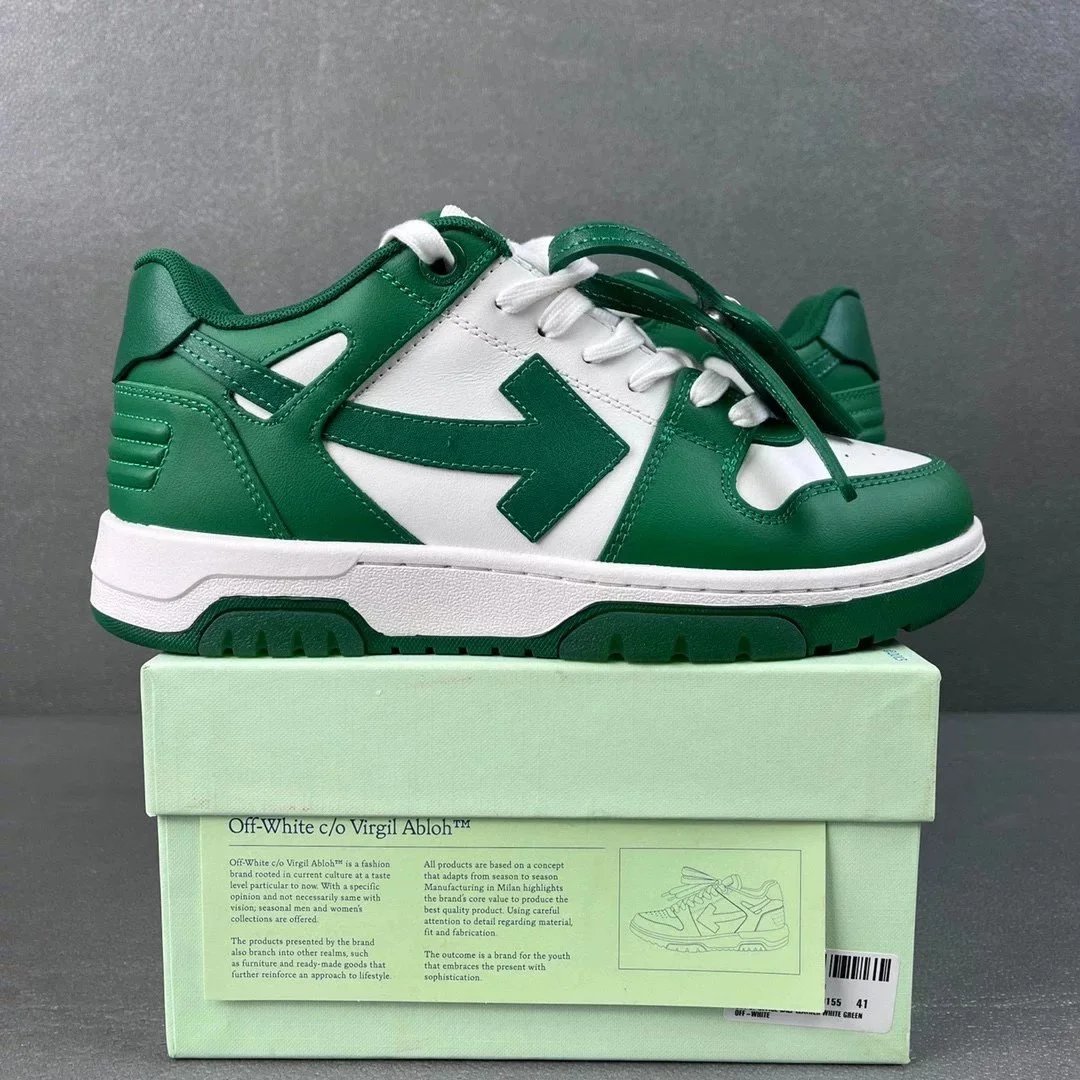 Green S21 10155