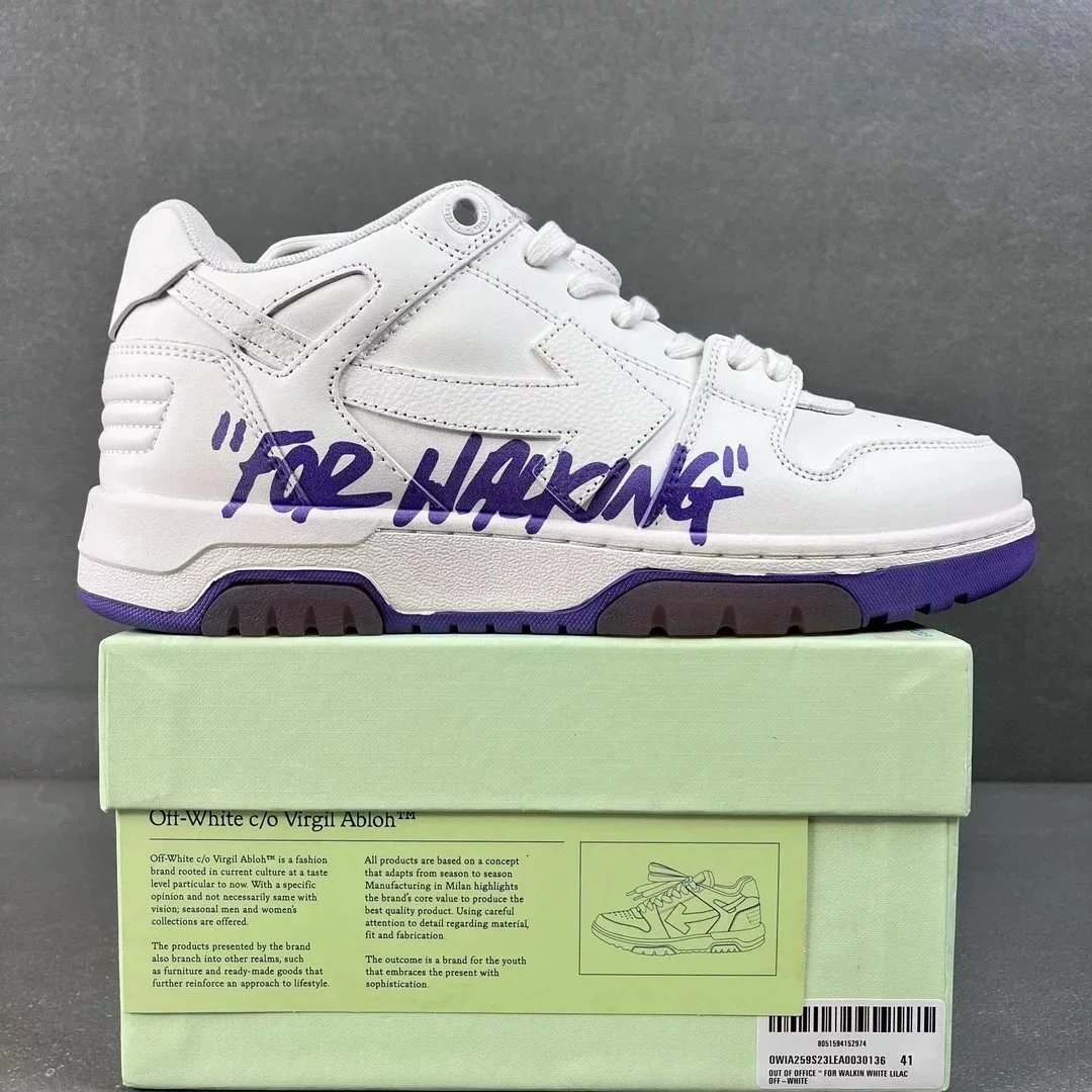 White-Purple Graffiti S23 30136