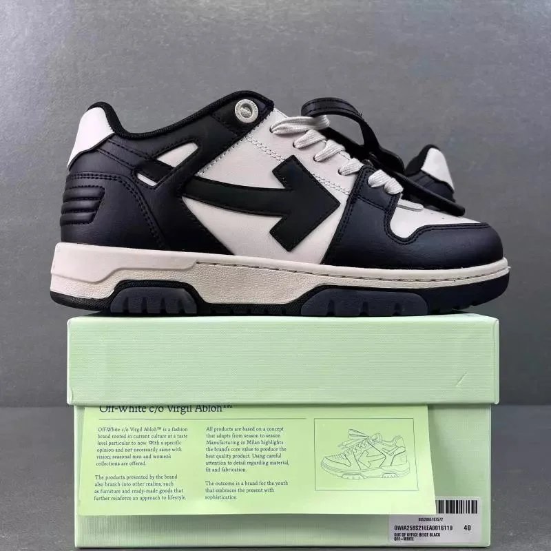 Black rice white S21 16110