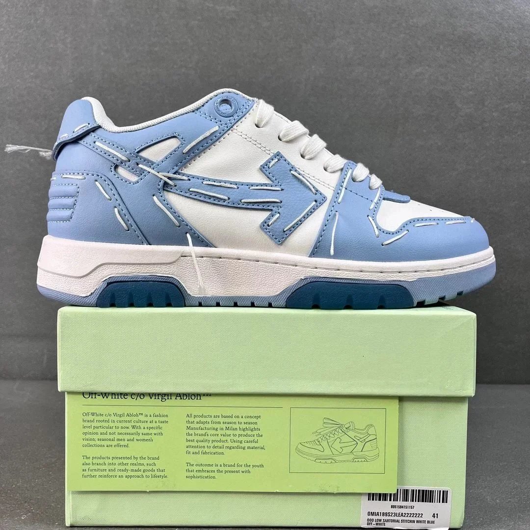 White and blue stitching S23 2222