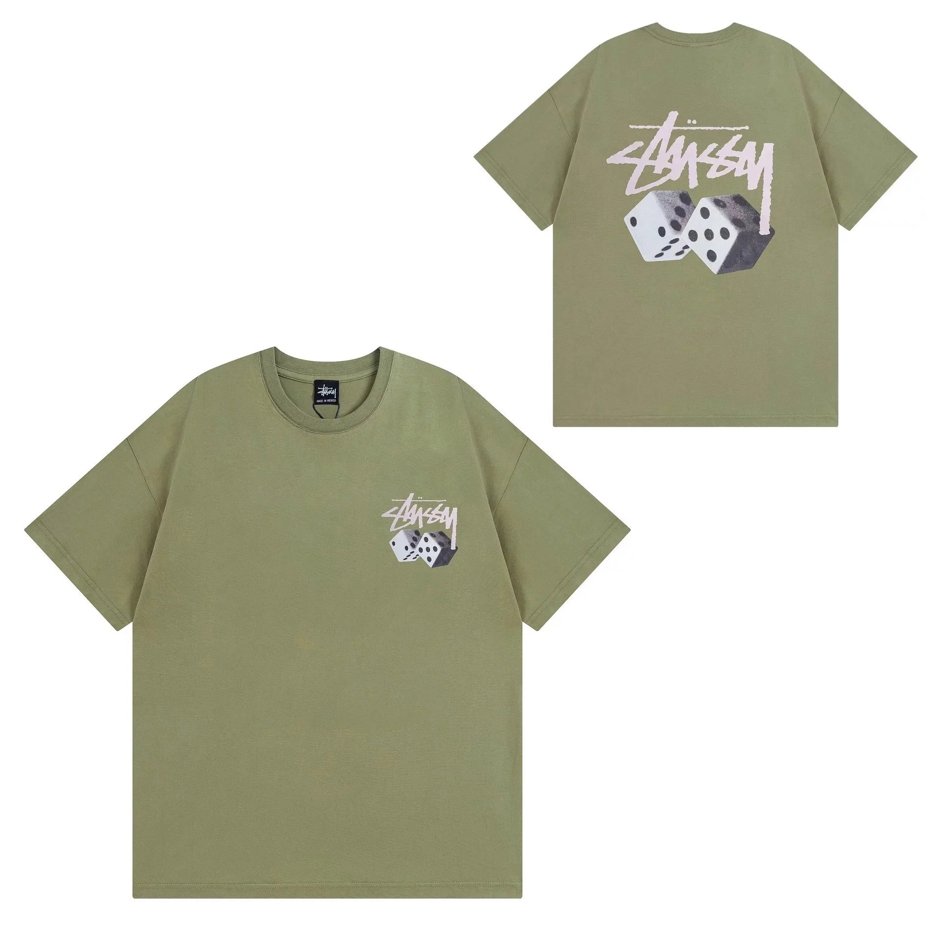 911 Army Green