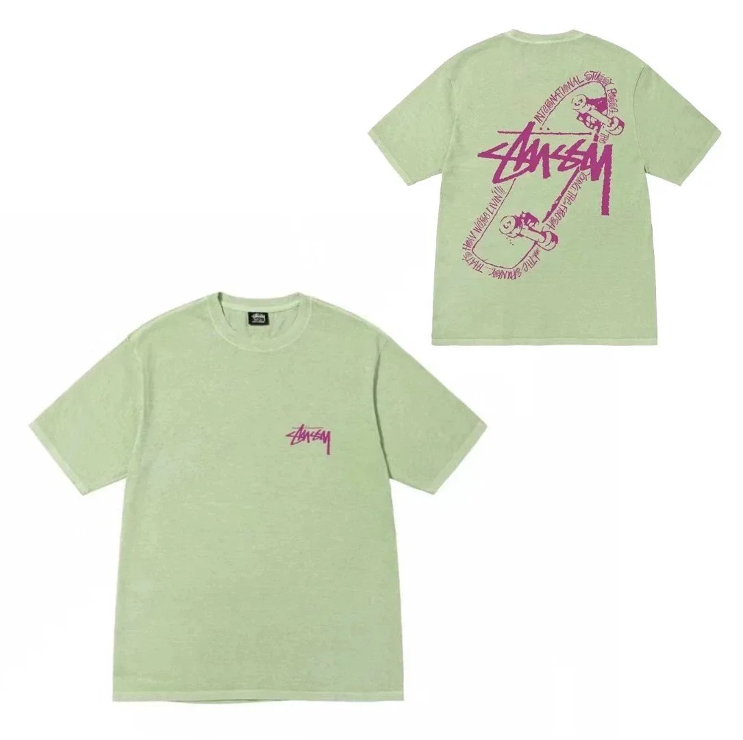 928 Green