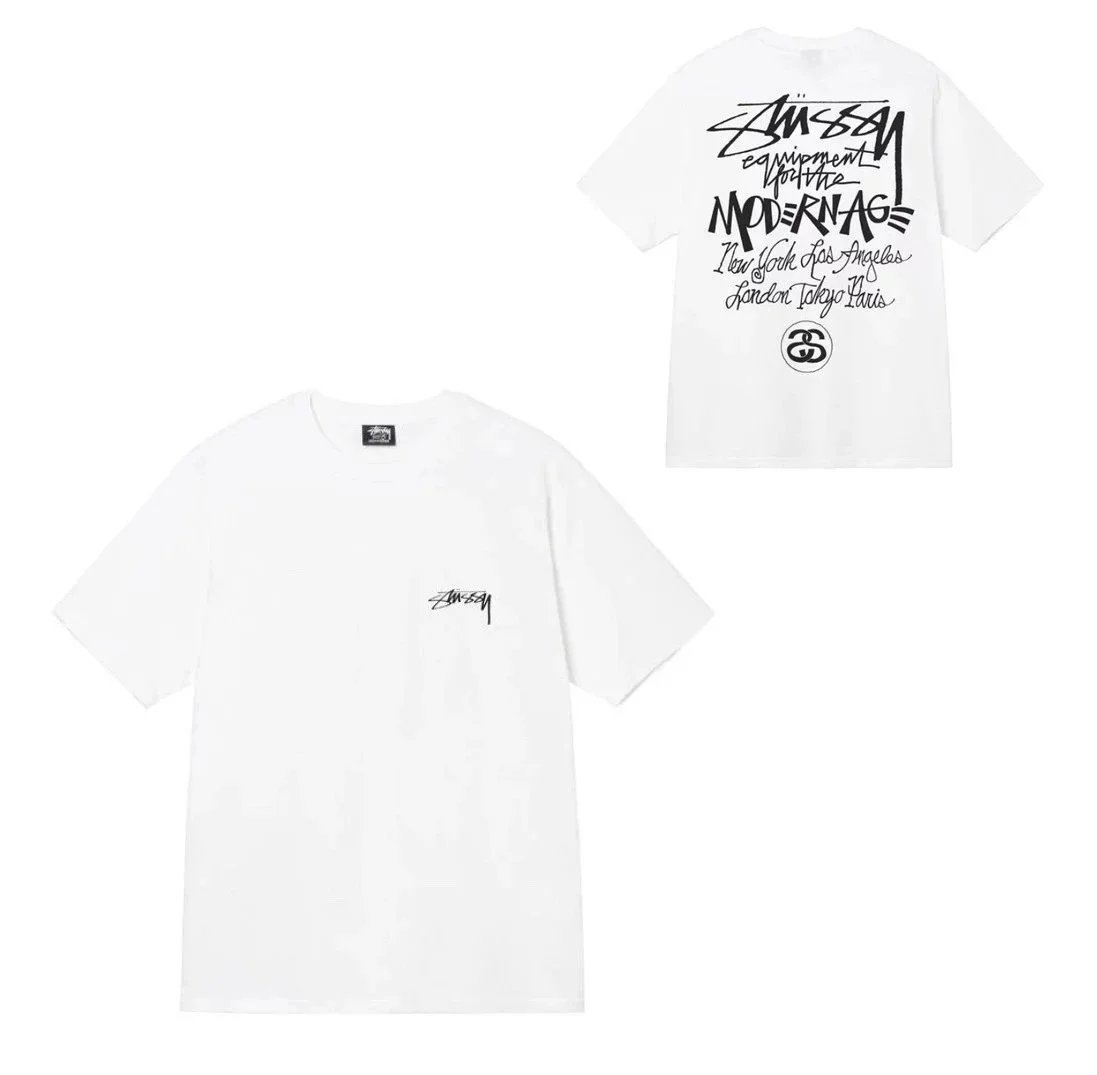 920 white