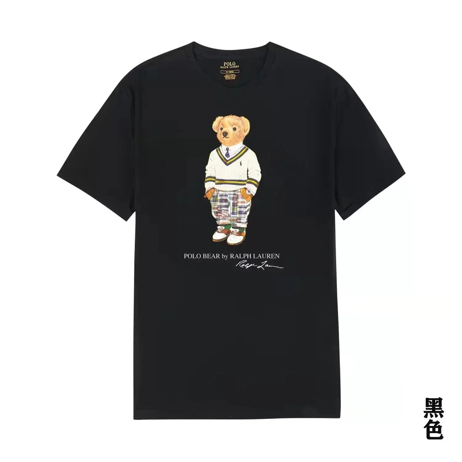 2 Black
