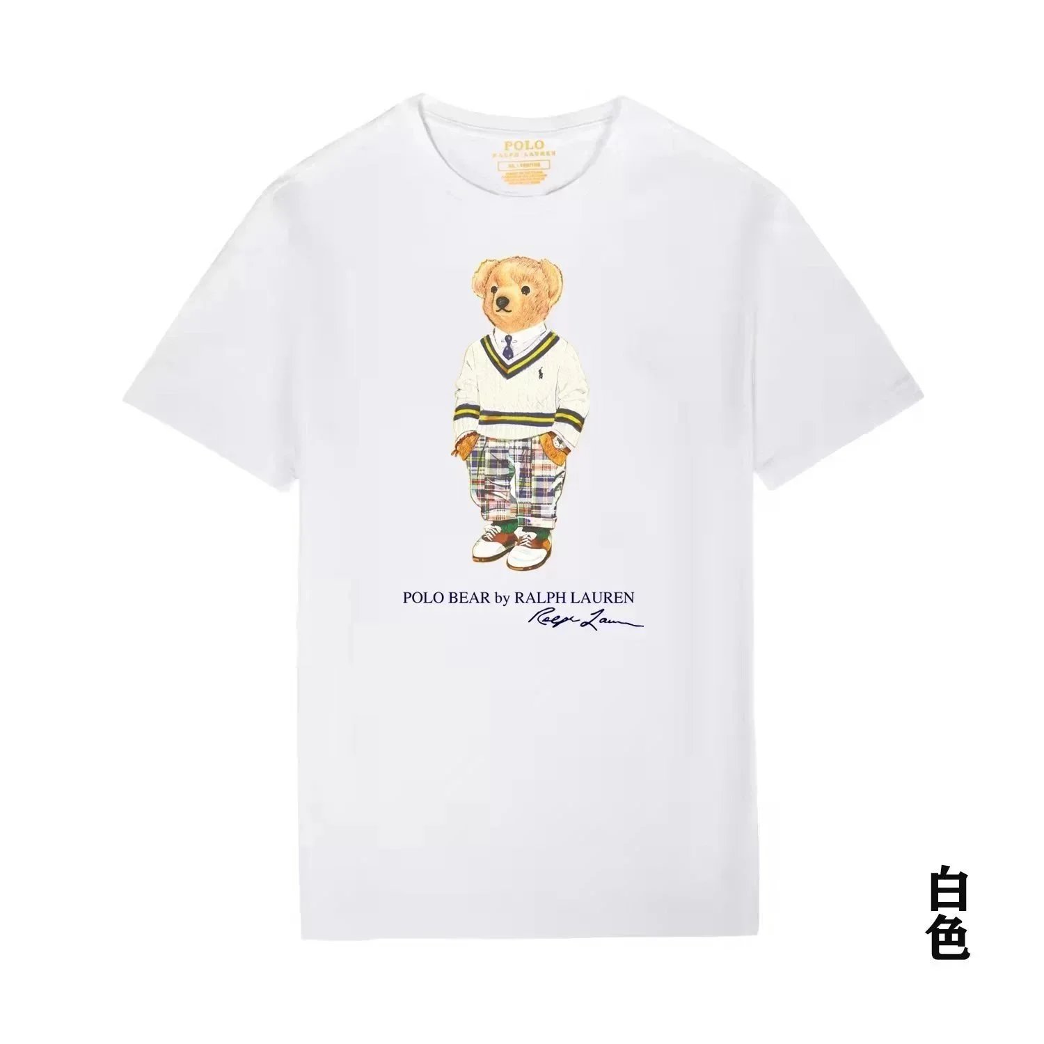 4 white