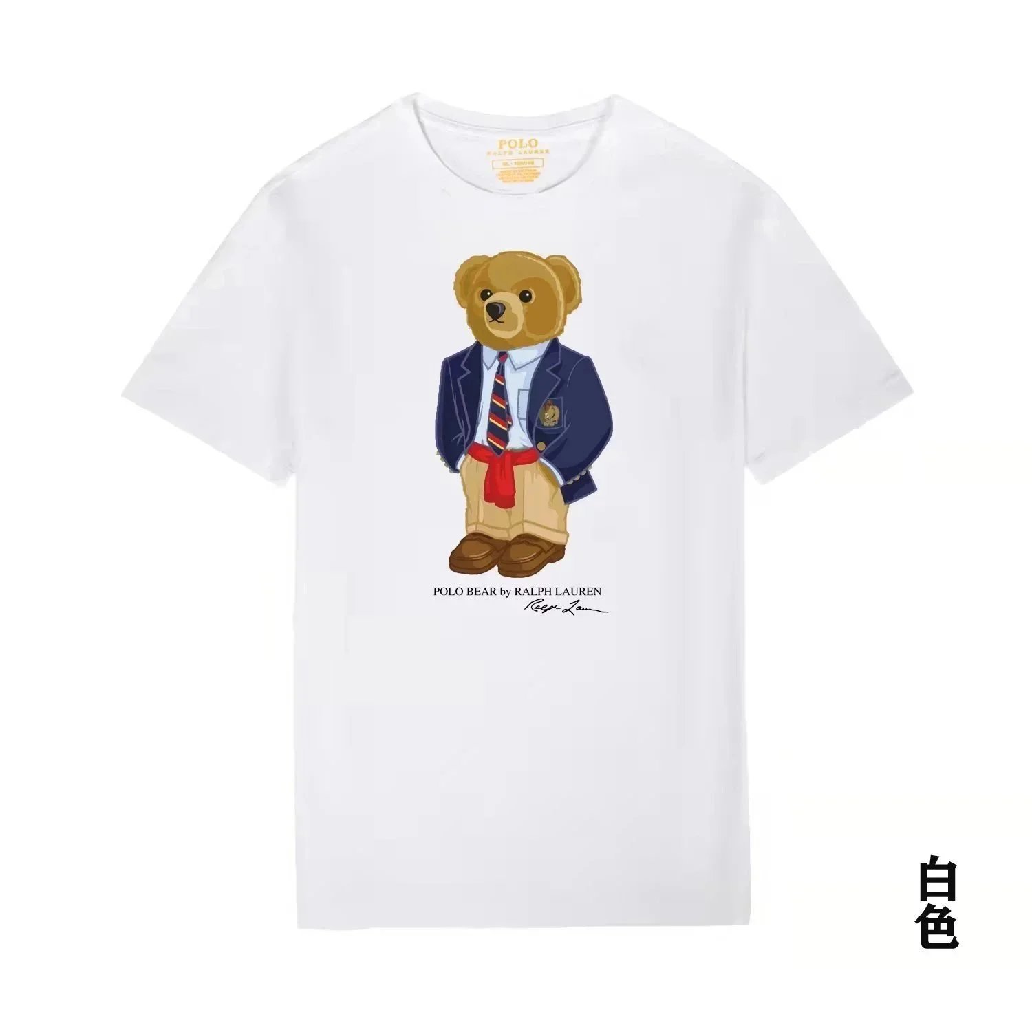 10 white