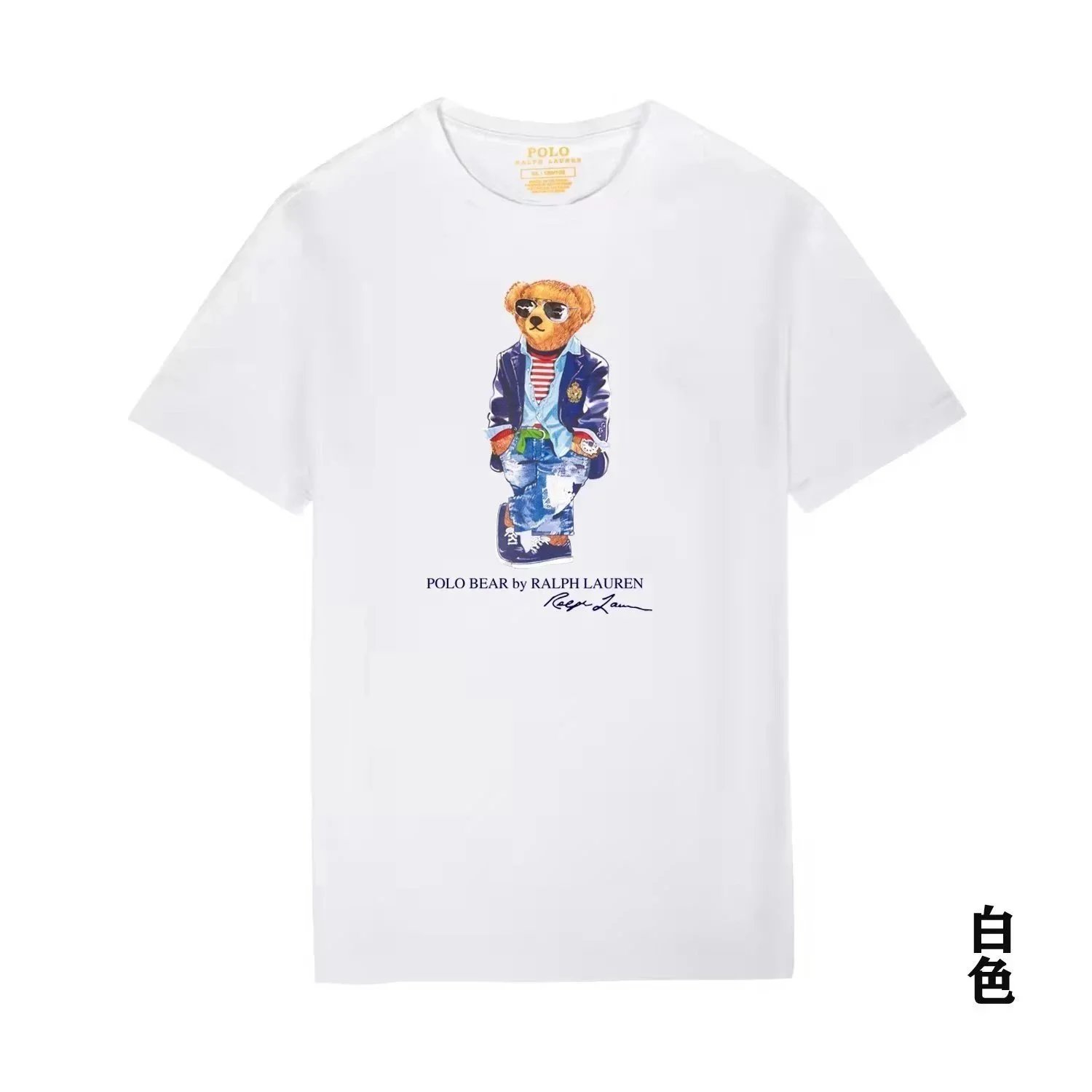 28 white