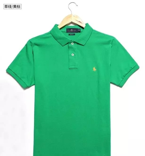 Grass green