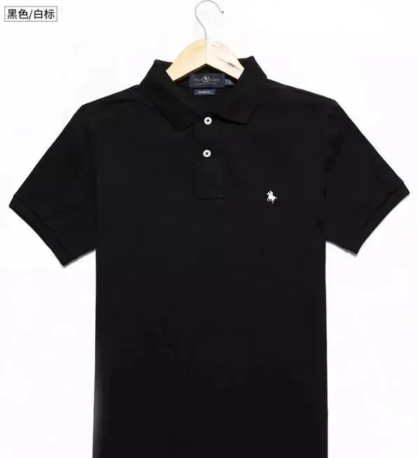 Black with a white label