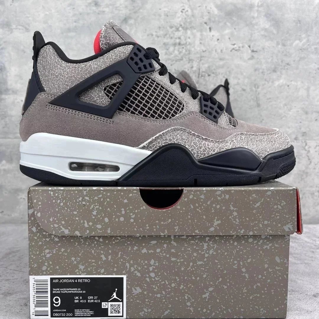 AJ4 Mocha DB0732-200