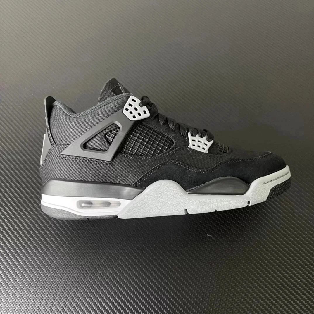 AJ4 Small Am DH7138-006
