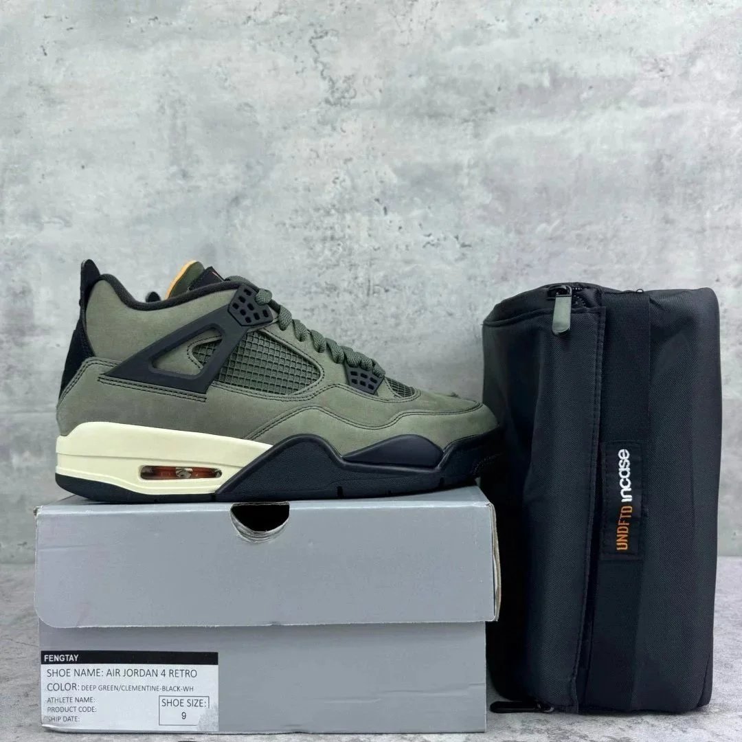 4 Army Green JBM351 M1