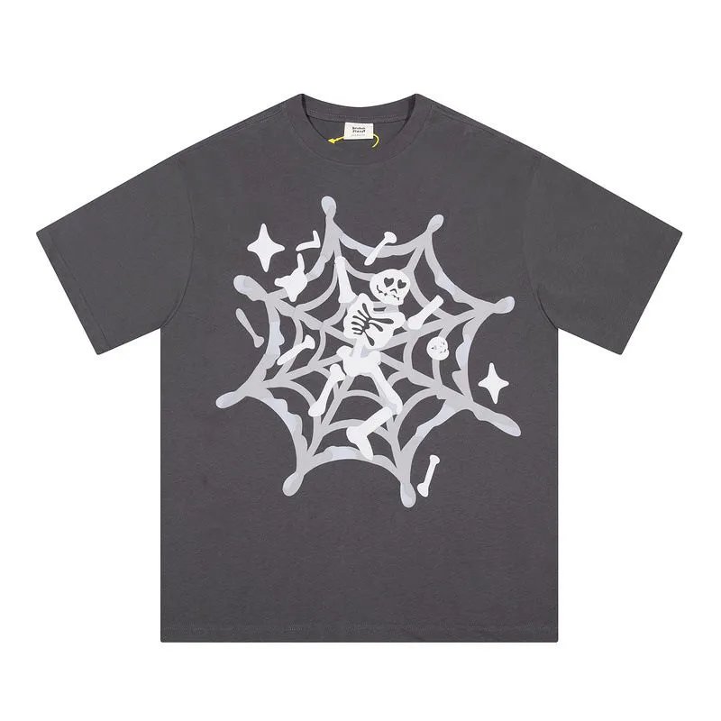 06 Dark gray