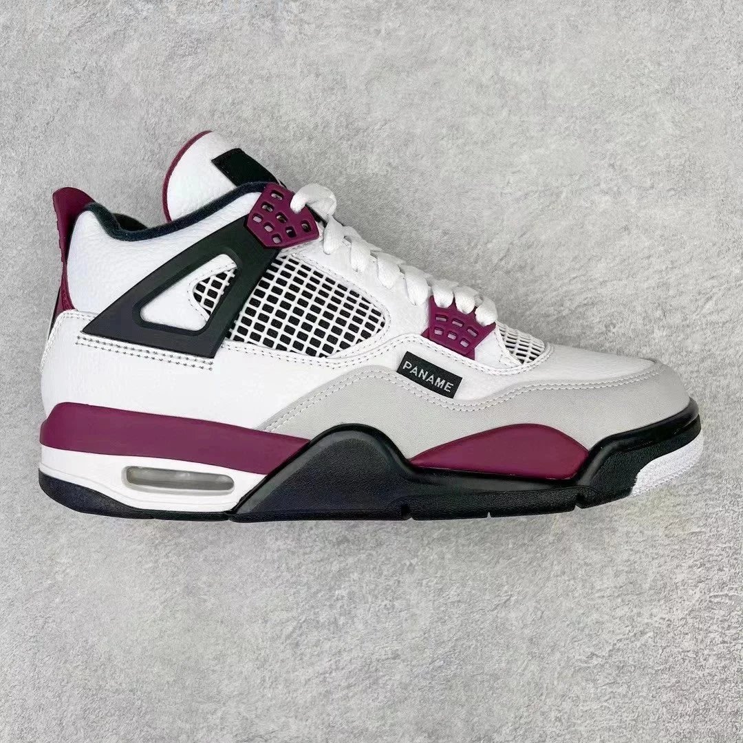 KZ AJ4 Paris Saint-Germain code (9)
