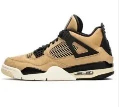 KZ AJ4 Milk Tea AQ9129-200