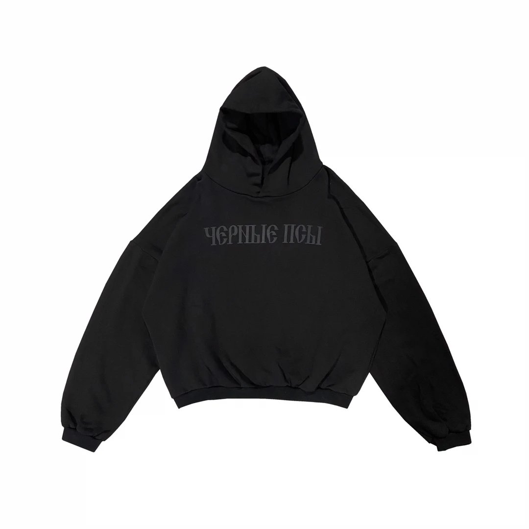 14 black
