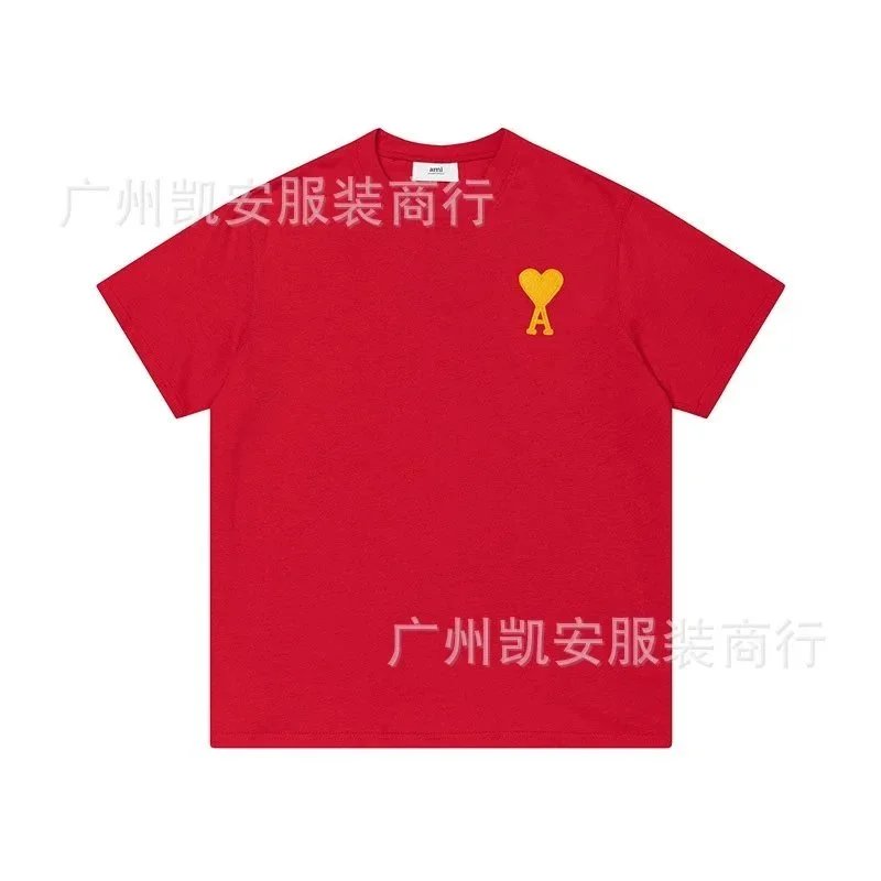 YC8806红绣金