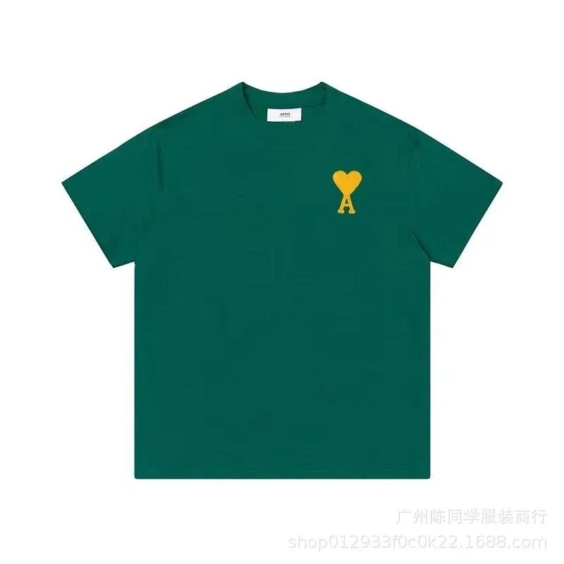 YC8806绿绣金